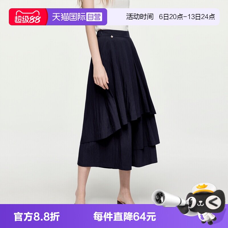 ELLE藏青色不规则设计感休闲裤图片
