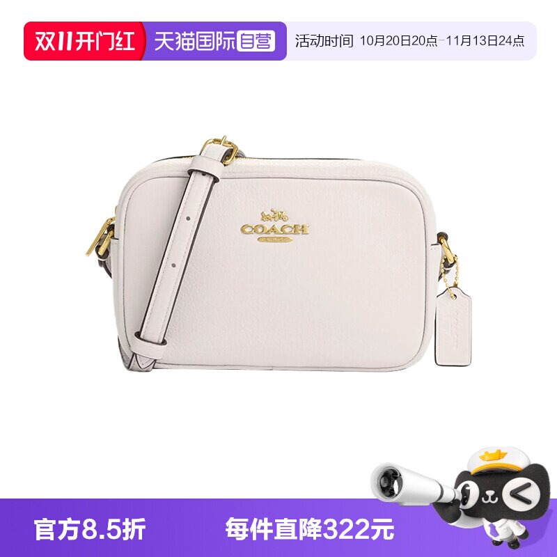 【自营】COACH/蔻驰女士相机包小方包单肩斜挎包单肩包 CQ875