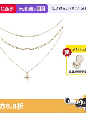 VITARING小众时尚四芒星叠戴项链