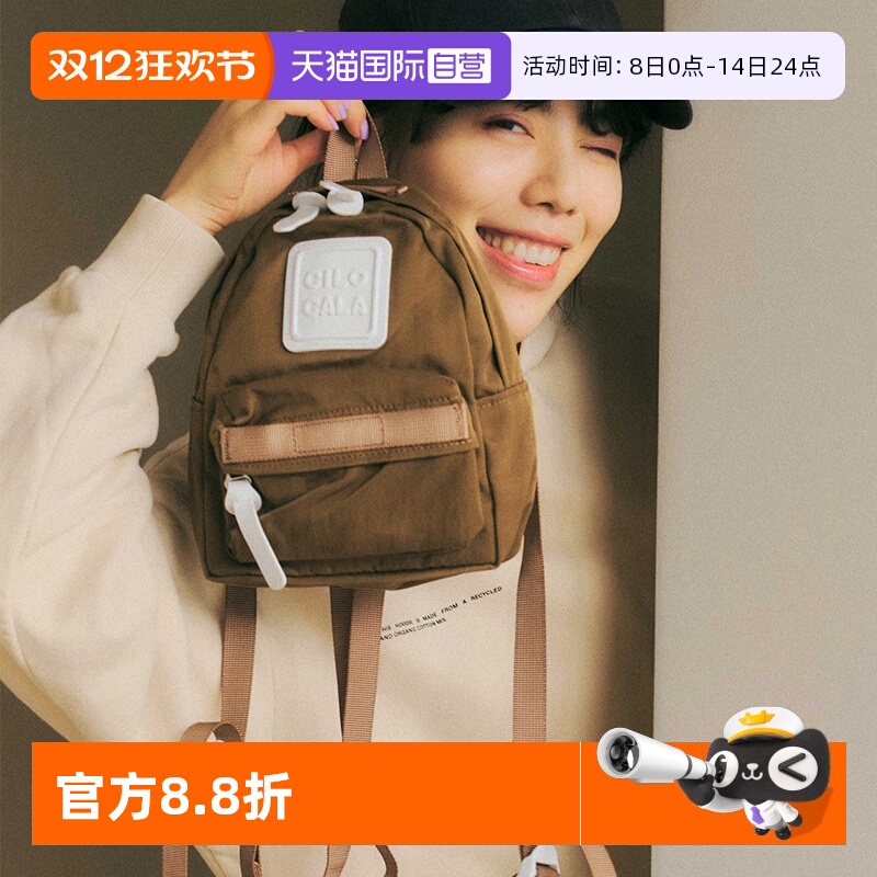 自营CILOCALA日本尼龙双肩包