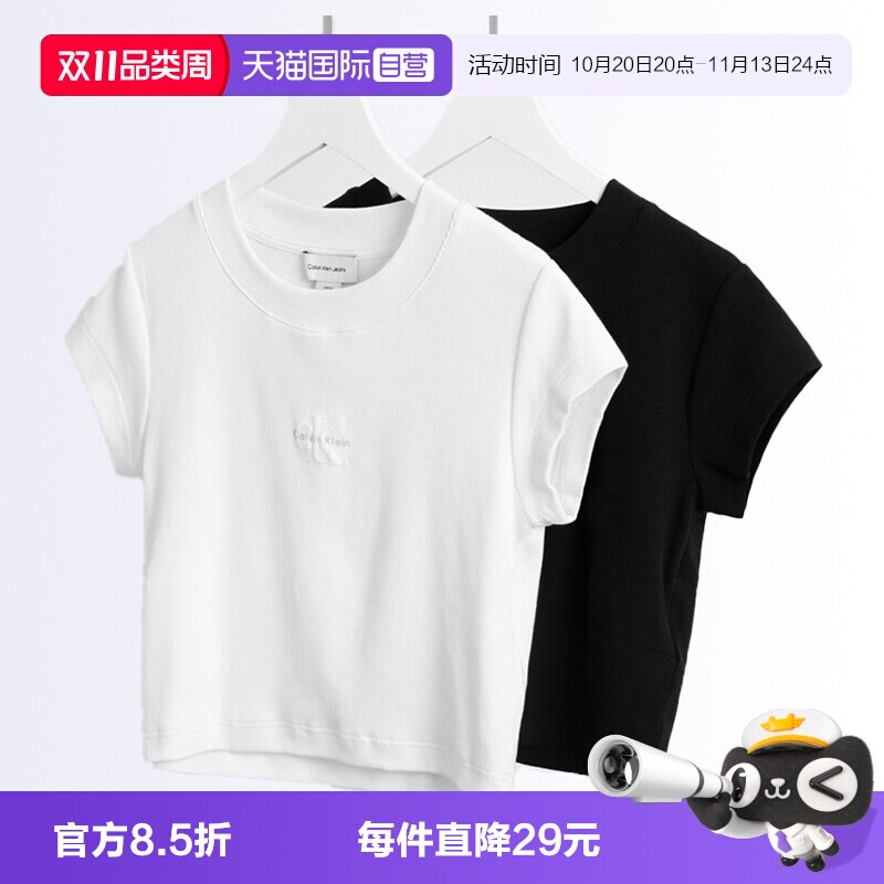 CalvinKlein女款修身短袖T恤