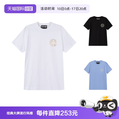 VJC范思哲圆领短袖T恤