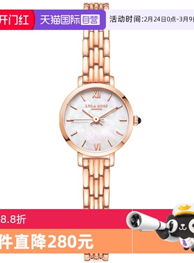 【自营】Lola Rose罗拉玫瑰 小金表手表女精致小表盘时尚腕表礼物