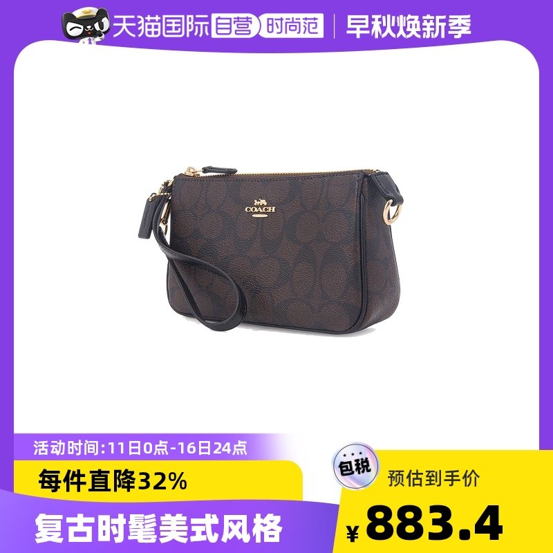 【自营】COACH蔻驰女士腋下包NOLITA手拿包手提单肩包小包送礼物