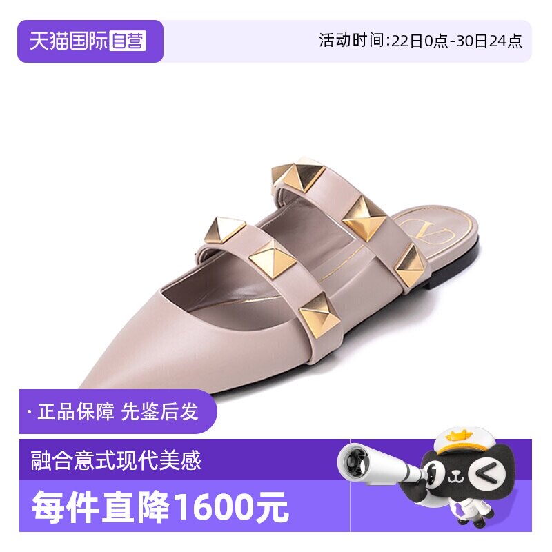 华伦天奴女士平底鞋穆勒鞋凉拖