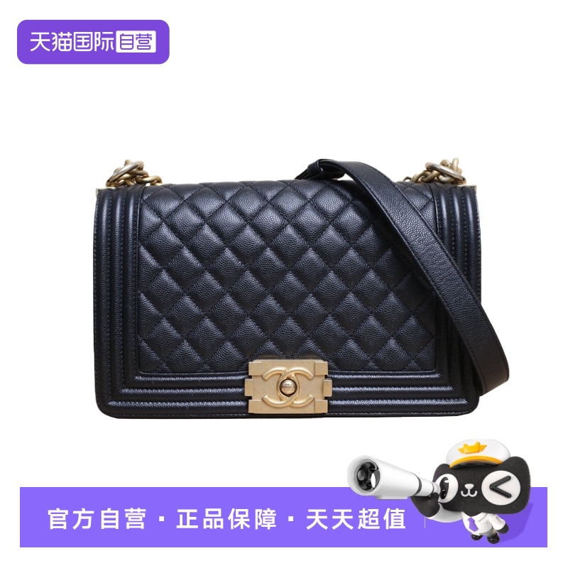 【自营】中古95新Chanel/香奈儿单肩包黑色荔枝C25日常Leboy25cm