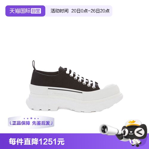 【自营】ALEXANDER MCQUEEN厚底圆头男女同款休闲鞋697072 W4AAQ