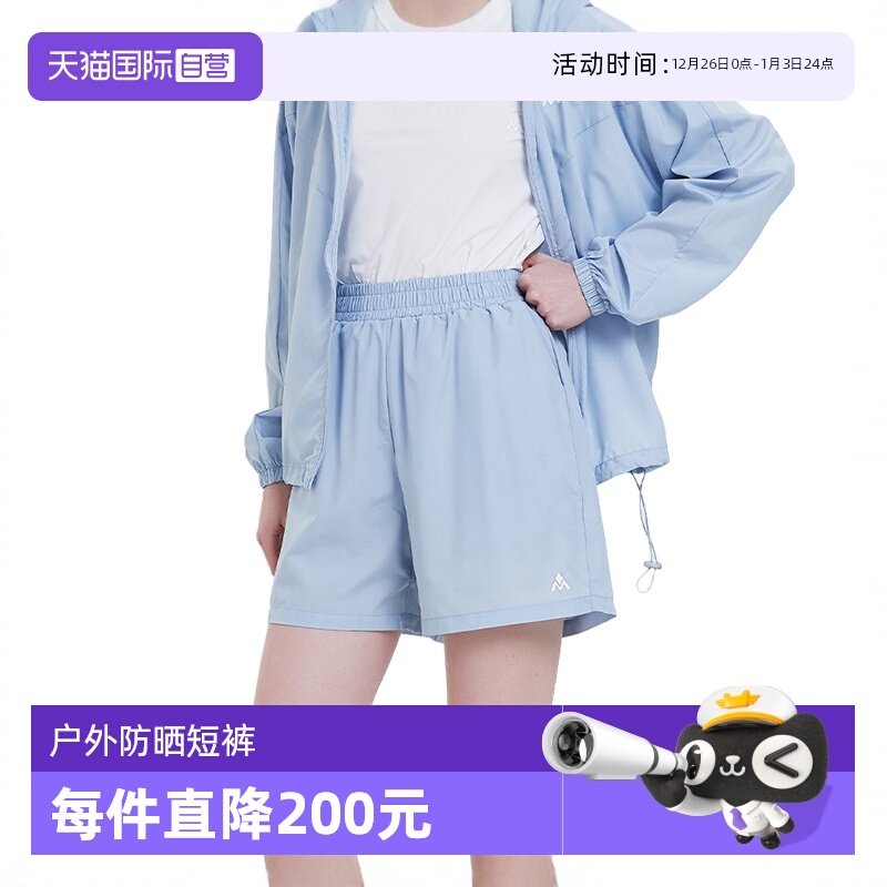 �ۻ��㣺����ɫ M ����Ӫ��STIM �ᱡ͸���ɽ������ɹ�̿����п� 207.1Ԫ(��88VIP 95��)