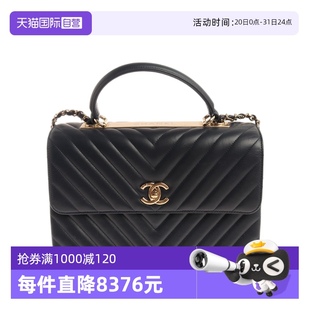 中古95新CHANEL 香奈兒經(jīng)典 手柄女士?jī)捎脝渭绨?自營(yíng)