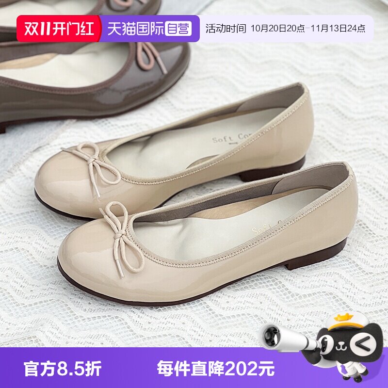 轻便舒适SoftContact足弓支撑