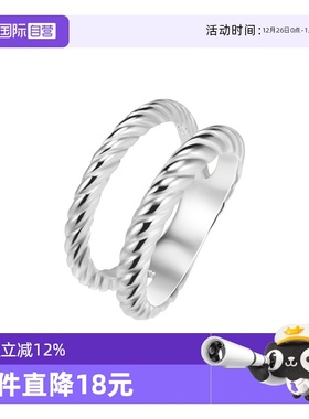 【自营】daisy beauty个性叠加双绳戒指女S925纯银时尚轻奢指环女