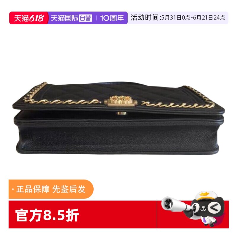 【自营】中古95新香奈儿Chanel WOC链条包手提包单肩包斜挎包