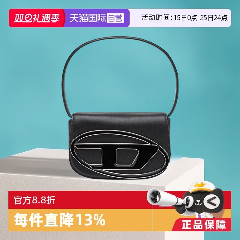 自营手提包Diesel时尚