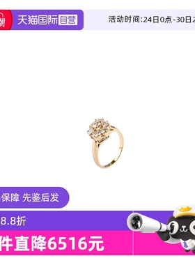 【自营】中古95新日本进口商品花形群镶钻石K18黄金50号戒指