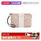 手拿包轻奢礼物女 蔻驰零钱包女卡包官方奥莱款 自营 COACH