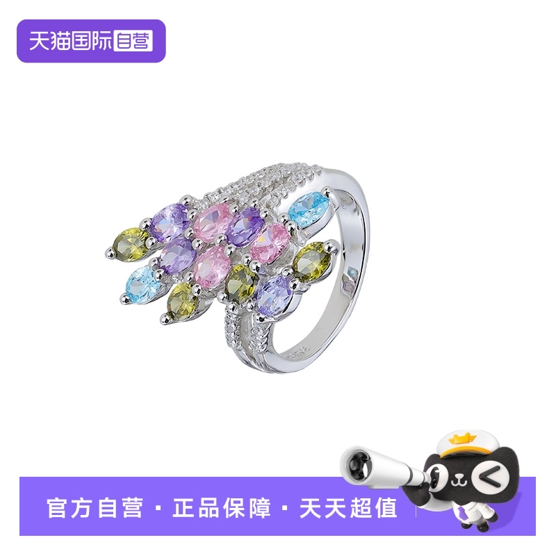 彩色宝石戒指女日韩纯银高级感