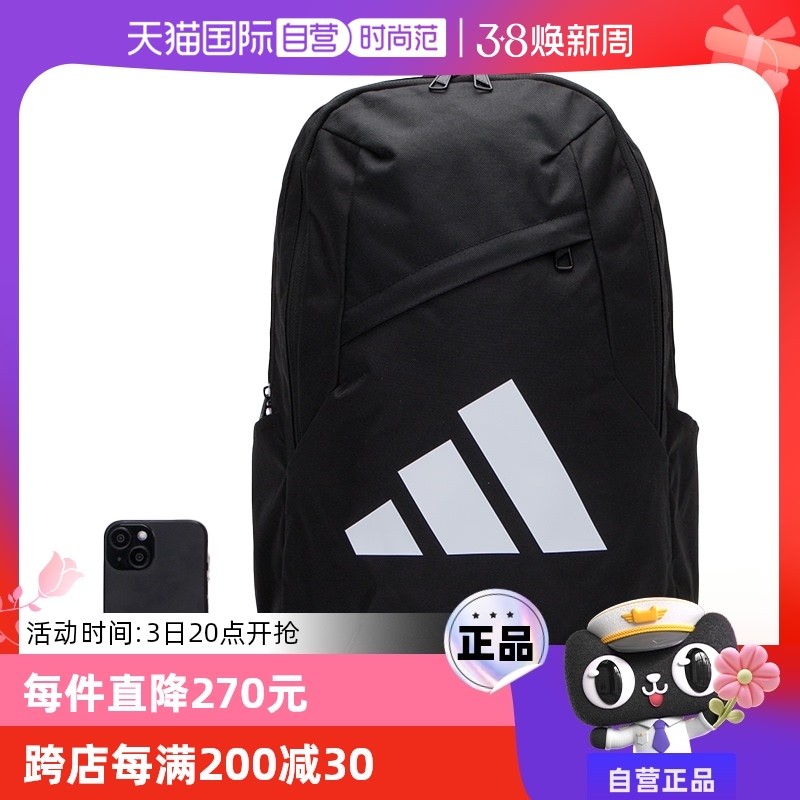 JF0755 MISC ӪAdidasϴ˹˫¿Ů˶JF0755397.1Ԫ2(198.55Ԫ/88VIP 95)