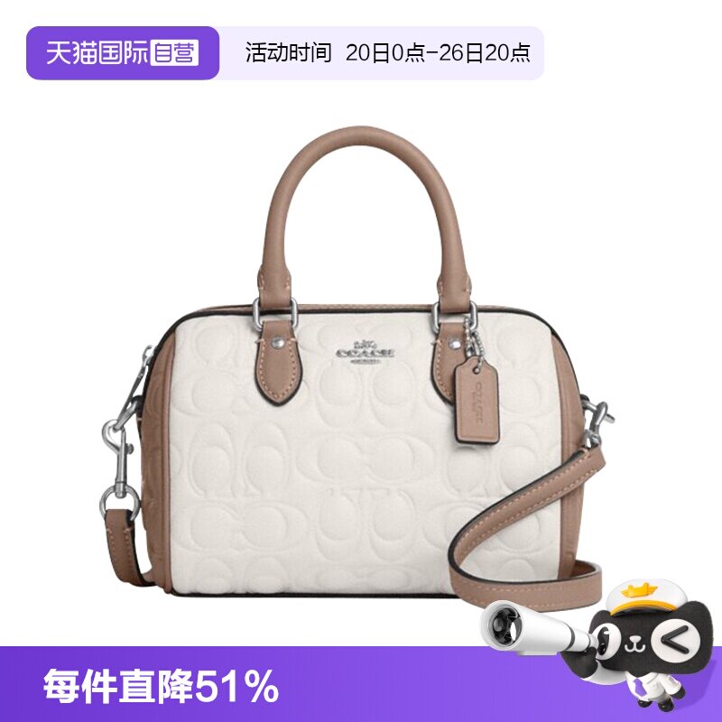 COACH/蔻驰单肩斜挎波士顿包百搭