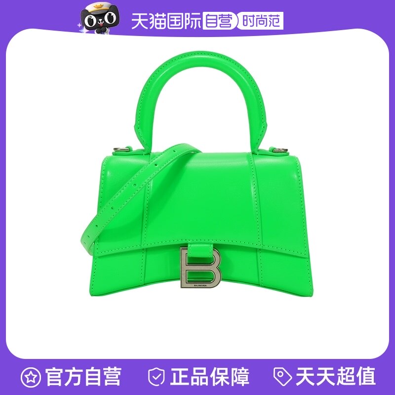 BALENCIAGA手提单肩斜挎包