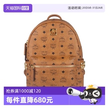 【自营】【所有女生的衣橱直播间】MCM小号\中号双肩包铆钉