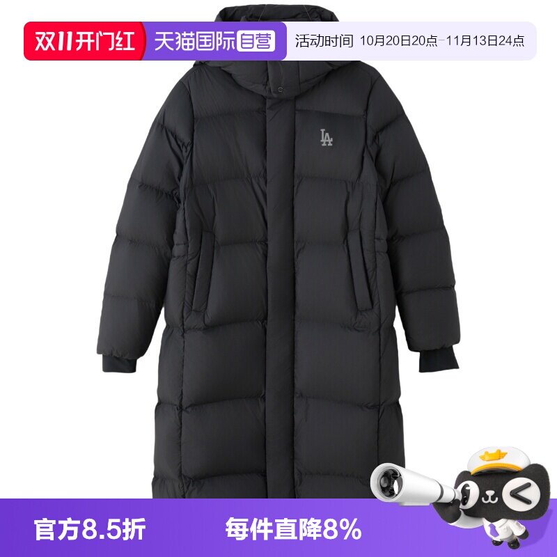 【自营】MLB羽绒服女装新款舒适保暖简约运动休闲长款外套棉羽