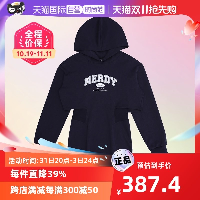 【自营】NERDY23年春夏款连帽收腰卫衣连衣裙logo字母印花女裙子