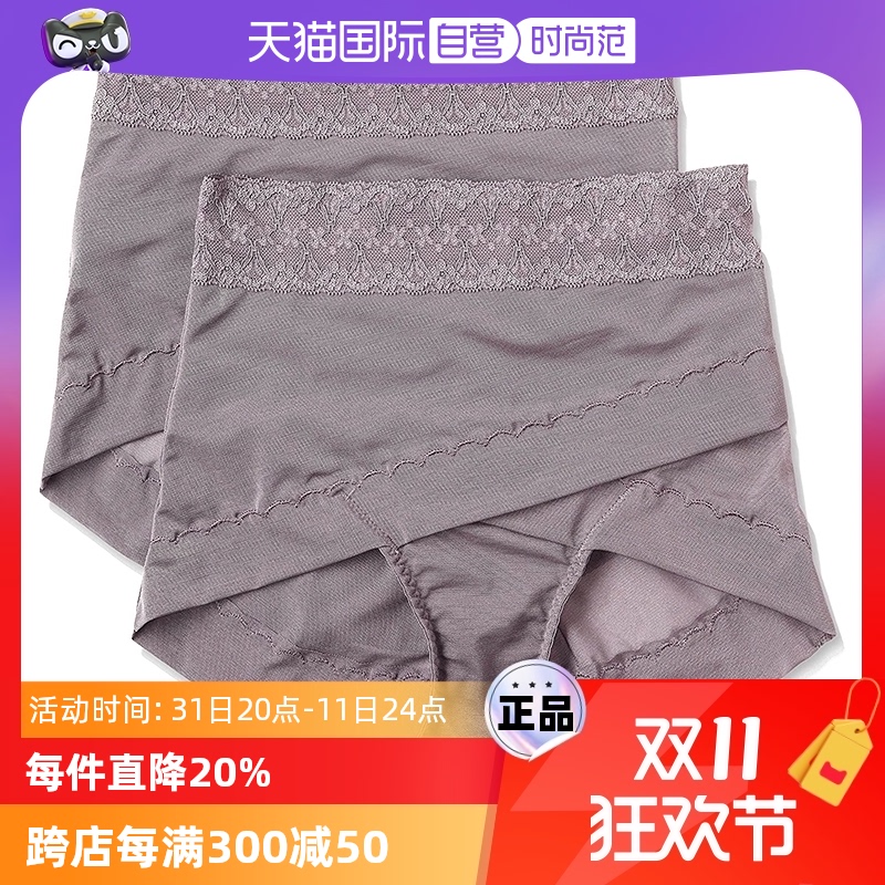 ۻ㣺ӪATSUGI/ľ˿޺۰ȫڿŮո429.4Ԫ5(85.88Ԫ/88VIP 95)
