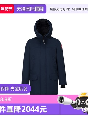 【自营】Canada Goose加拿大鹅 Langford男士派克大衣羽绒服2052M