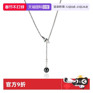 【自营】Idokawa新中式银蛇小众设计施家珍珠项链轻奢显高级配饰