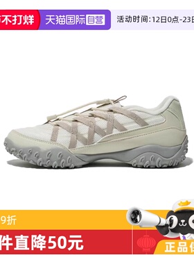 【自营】FILA斐乐韩版 Eschape 舒适百塔 低帮休闲鞋灰色 芭蕾鞋