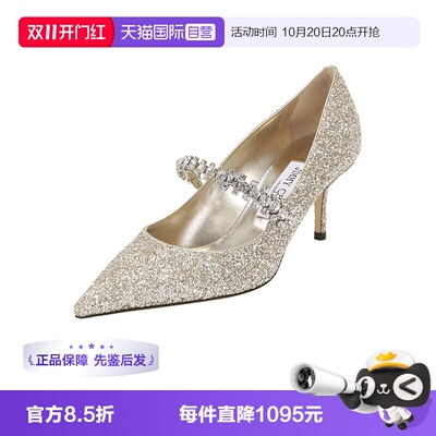 JimmyChoo女士尖头细跟高跟鞋
