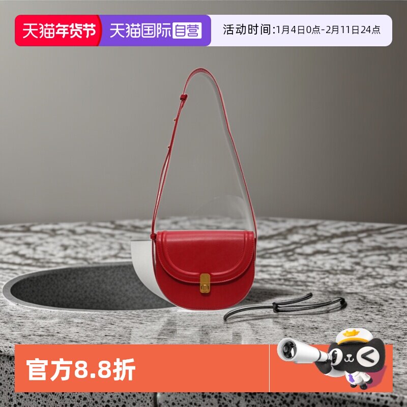 【自营】JANE KLAIN复古质感马鞍包高级感斜挎包女小众包包小包