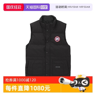 冬裝 羽絨服外套 羽絨馬甲無袖 Goose加拿大鵝男士 自營 Canada