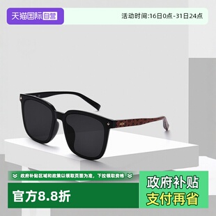 老花男女同款 经典 MCM时尚 防晒墨镜太阳镜眼镜礼物720SLB 自营