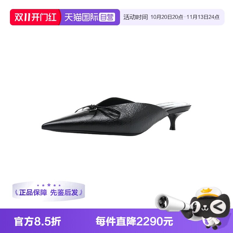 【自营】Balenciaga/巴黎世家纯色羊皮革女士细跟凉拖鞋中跟鞋