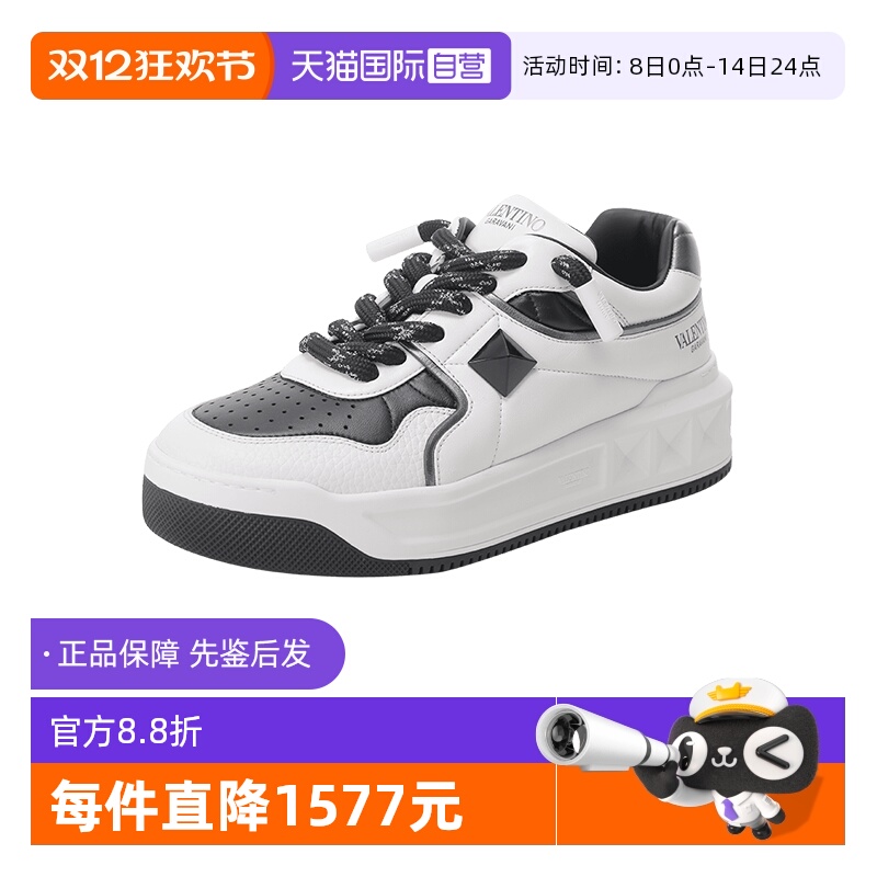 华伦天奴男士休闲运动鞋