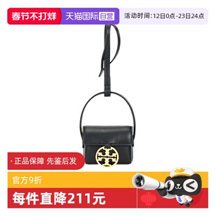 【自营】Tory Burch/汤丽柏琦 女士小包挂饰AirPods壳 74872