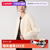 自营 ELLE法式 绵羊毛小香风撞色毛绒短外套女2025冬季 新款 上衣