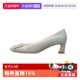 自营 马蹄跟 Roger Vivier罗杰维维亚 Belle 高跟鞋 4.5cm女款