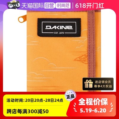 Dakine达金钱包卡包短款零钱包