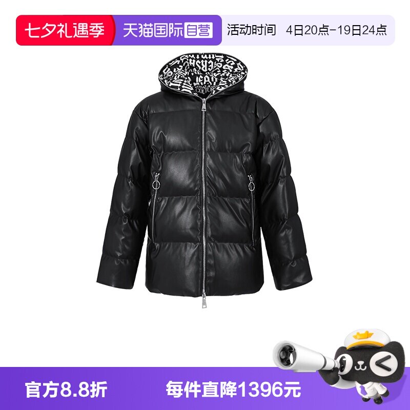 VersaceJeansCouture羽绒服