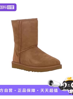【自营】UGG冬季休闲舒适平底圆头纯色短靴雪地靴1016223