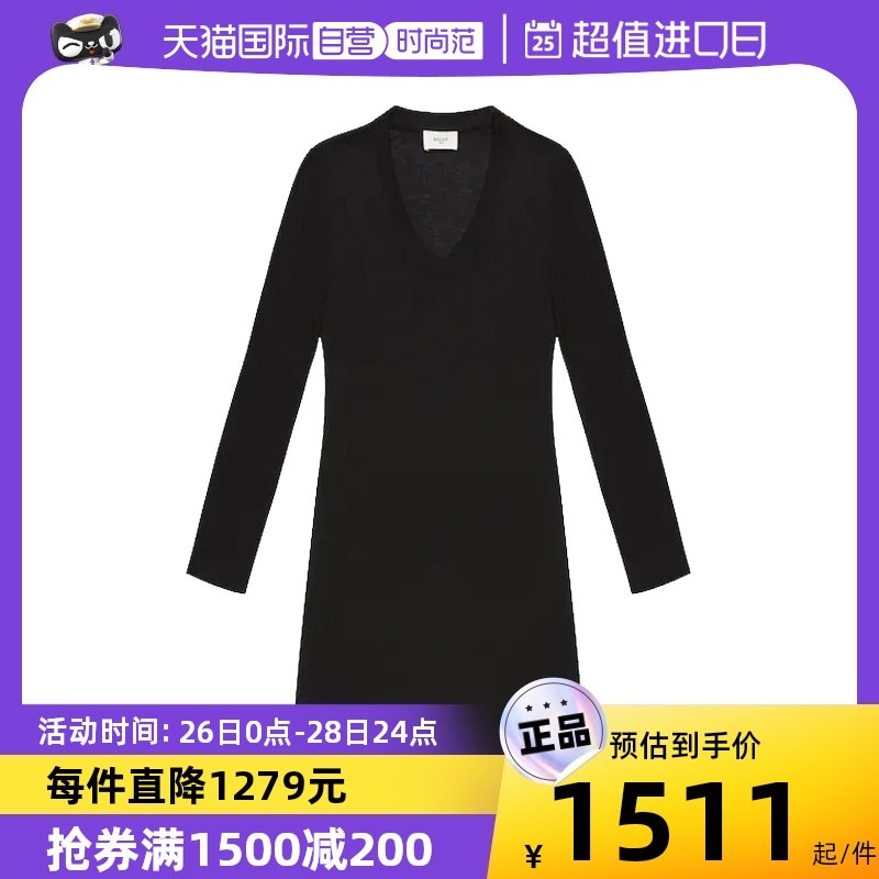 【自营】Bally/巴利女士莱赛尔纤维v领长袖连衣裙 6303863