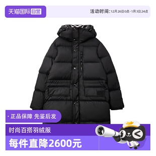 长款 博柏利男款 BURBERRY 连帽羽绒服防风保暖圣诞送男友 自营