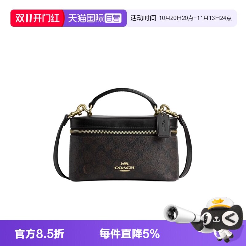 COACH蔻驰手提包品牌徽标小号