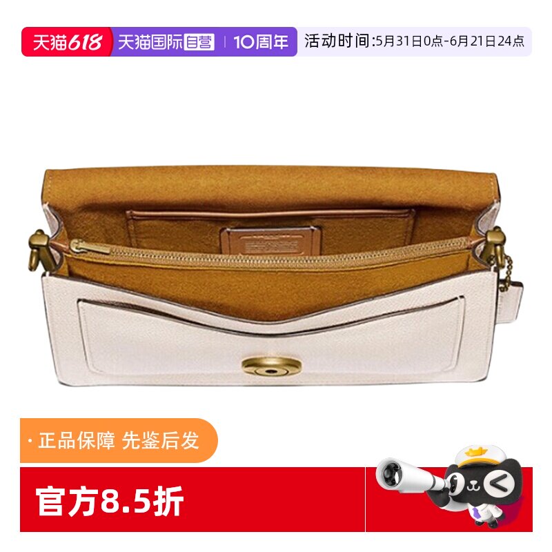 【自营】中古99新COACH/蔻驰 Tabby系列酒神包女士单肩手提信封包
