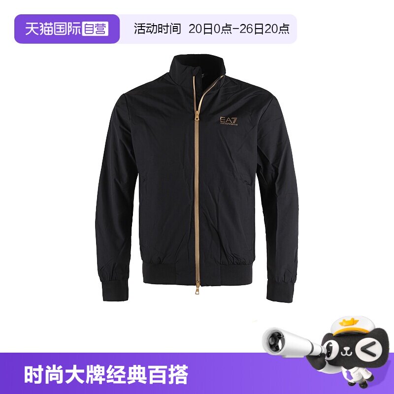 【自营】EMPORIO ARMANI/阿玛尼男士EA7加绒夹克外套8NPB20 PNFZZ