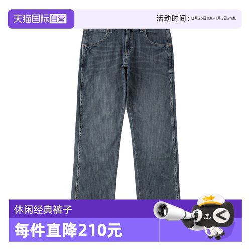 Wrangler/威格牛仔裤男牛仔长裤