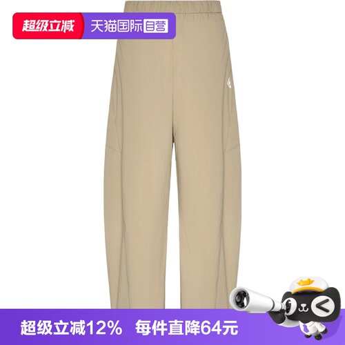 【自营】adidas阿迪达斯W WV PANT1女子运动休闲长裤LF2870