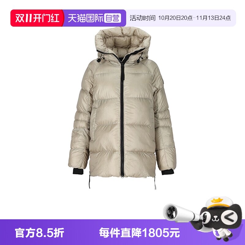 加拿大鹅女士连帽羽绒服